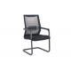 Ergonomic 50cm Mesh Lumbar Support For Office Chair