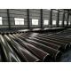 6mm Thickness Non Alloy Erw Black Steel Pipe OEM