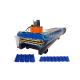 Corrugated And IBR Double Layer Steel Profile Roofing Sheet Roll Forming Machine