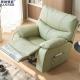BN Functional Chair Single Sofa Chair Cat Scratch Leather Electric Function Sofa