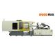 OUCO Servo Motor Injection Molding Machine Optimised Mold Locking System-600T SGS