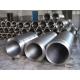 40 NCDV 7-03(40 NCD 7.03,40NCDV7.03,40NCDV7-03)Forged Forging Steel Pipe Tubes Tubings Pipings Shells Casings