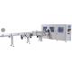 Good Price Facial Tissue Folding Machine Second Hand  50% discount