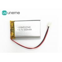 Prismatic Silver Lithium Polymer Battery GPS Tracker 550mAh 3.7V 552540