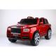 Supply Four-Wheeled Ride On Car for Kids Suitable Age 3-8 Year Olds Optional Painting