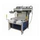 SX -70120V Semi Auto Flat Screen Printing Machine For Wooden Sheet
