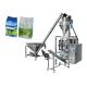 Automatic Flour FXJ Premade Bag Packing Machine Powder PVC