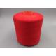 Spun Poly Thread Dyed Polyester Yarn Ring Spun / TFO Yarn Plastic Cone Knotless 40/2