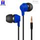 Colorful Wired In Ear Earphones 22Ω Durable Cord Wired Noise Cancelling Earbuds