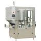 High Speed Vacuum Capping Machine 12 Head Automatic Capping Machine