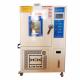 Environmental Testing Machine Flameproof Environmental Testing Machine HZ-2004 IEC68-2-03 Steady Damp-Heat