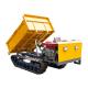 Diesel Engine Mini Crawler Dumper 3 Tonne 2.5km/H Speed Versatile