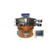 Rotary Ultrasonic Vibratory Sieve Shaker Machine