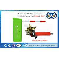 24V DC Motor Automatic Boom Barrier Gate ,  Intelligent Barriers Gate