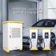 RS485 Communication Rapid EV Charging Stations ISO15118 Certified