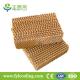 FYL 5090 cooling pad/ evaporative cooling pad/ wet pad