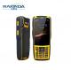 IP67 Android 7.0 1D 2D Barcode Scanner Industrial For Warehouse Logistics Management