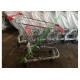 Store / Supermarket Shopping Cart / Cargo Trolley With PU Wheels