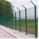 Wire Mesh Fence  - Wire Mesh Fence