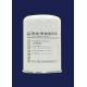 Long Term Diesel Fine Filter Use For Euro 3, Euro 4 And Above Engines EF00070,93*145mm,M18*1.5