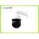 4g Wireless Waterproof Ptz Cctv Camera 1080p 36x Optical Zoom Dome