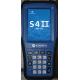 Stonex S4II C/H Controller Rugged Handheld Rugged, reliable, highly productive  STONEX S4II