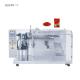 Electricity Powered Automatic Bagging Machine Easy Maintenance Safety Protection