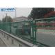 Flattened Woven Wire Mesh , Weld Mesh Panels PE Material Without UV