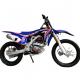 Classic 250cc Electric Enduro Motorcycle For Adults 120Km/H Customizable