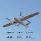 2x25000mAh Lipo 3.5Hours Endurance Long Distance Drone Industrial VTOL UAV Fixed Wing HXAYK-250