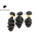 1 Bundle Natural Black 6A Remy Hair ,  Loose Wave Beautiful Styles 100% Remy Hair Weft
