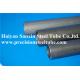 Sanxin St45 Hydraulic Cylinder Steel Tube Clean Surface DIN2391 Standrad