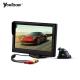 Mini Infrared Car Reversing Aid System Desktop 5 Inch Screen 16/9 Car Monitor Camera