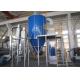 304SS Chemical Spray Dryer PLC Touch Screen Control 100kg/H