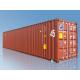 ISO 45ft Standard Shipping Container , Full Access / Swing Door Container