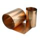 C17500 C17510 C17410 C17200 Beryllium Copper Coil Strip 0.02mm High Strength