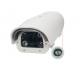 Outdoor 100 Meters Wireless IP Camera, Weatherproof Infrared IP Webcam Camera with Fan & Heater 4 Array IR LED