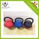 Sand Iron Soft Adjustable Kettlebell For Hot Selling