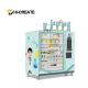 Outdoor commercial grade mobile self-service automatic touch screen drink and snack vending machine