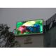 Outdoor large commerical advertising P6 Full Color LED Display