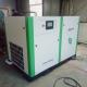 Stationary Medical Oil Free Screw Air Compressor 50hp 37kw