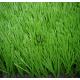 High Quality 50MM Mini Football Field Artificial Grass