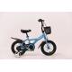 Elegant 1214 16 1820 Inch Kids Bicycle Baby Kids Bike  For 3-6 Years Old