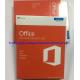 Activation Online Microsoft Office 2016 Home And Student Retail Box H/S Key License