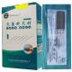 Chinese Medicine Apparatus 500pcs Pack Disposable Acupuncture Needles with Guide Tube