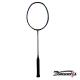 Full Carbon Graphite Badminton Racket Training Equipment with High Quality for Technical Exercise