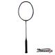 Full Carton Badminton Racket Unique Wave Frame Light Weight For Technical Exercise