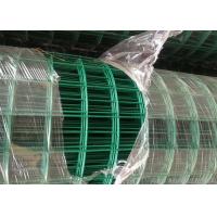 Holland Farm Mesh Fencing Plain Weave For Feeding Animal , Professional Customized