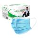 ASTM F2100 17.5*9.5cm Disposable Surgical Face Mask