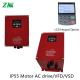 AC Drive VSD Variable Speed Drive For Single Phase Motor IP54 IP65 Waterproof Grade